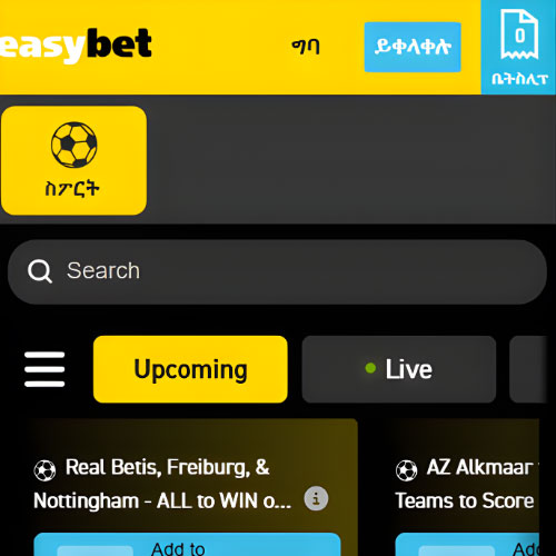 መመሪያ Easybet ን ይጎብኙ